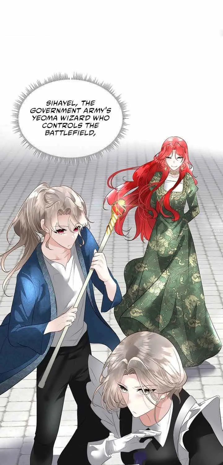 I will temporarily protect the male lead Chapter 30 page 66 - 