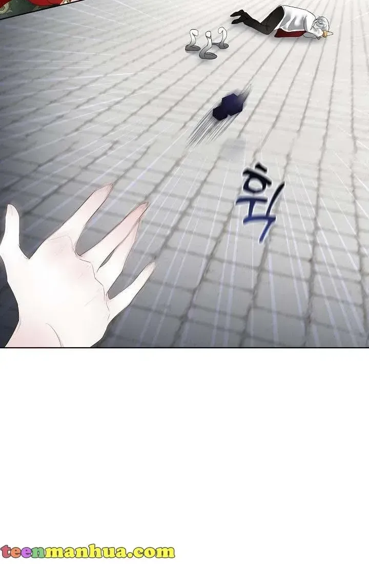I will temporarily protect the male lead Chapter 31 page 16 - 