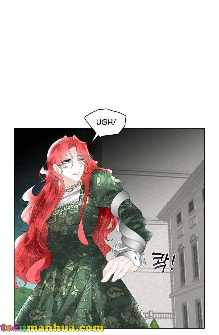 I will temporarily protect the male lead Chapter 31 page 26 - 