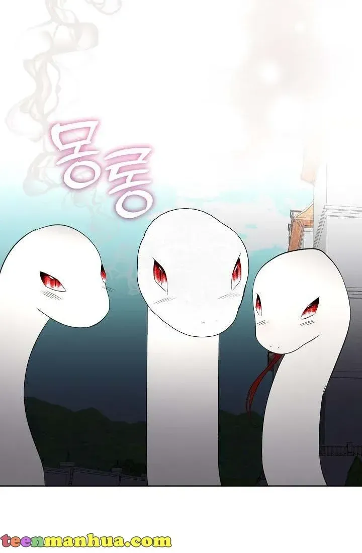 I will temporarily protect the male lead Chapter 31 page 42 - 