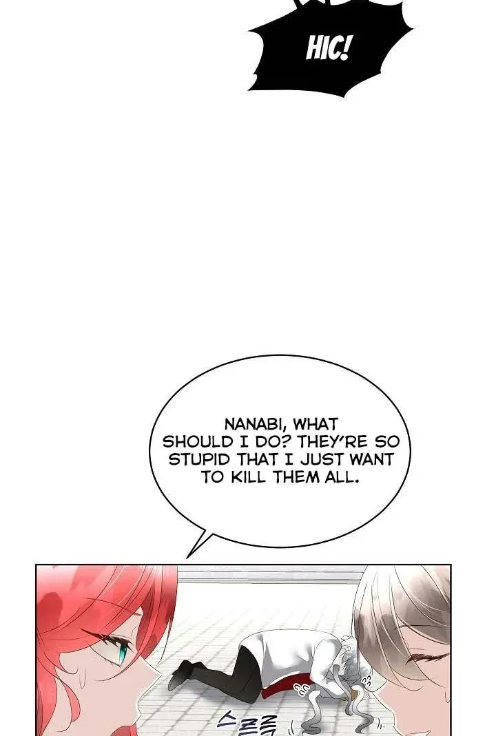 I will temporarily protect the male lead Chapter 31 page 44 - 