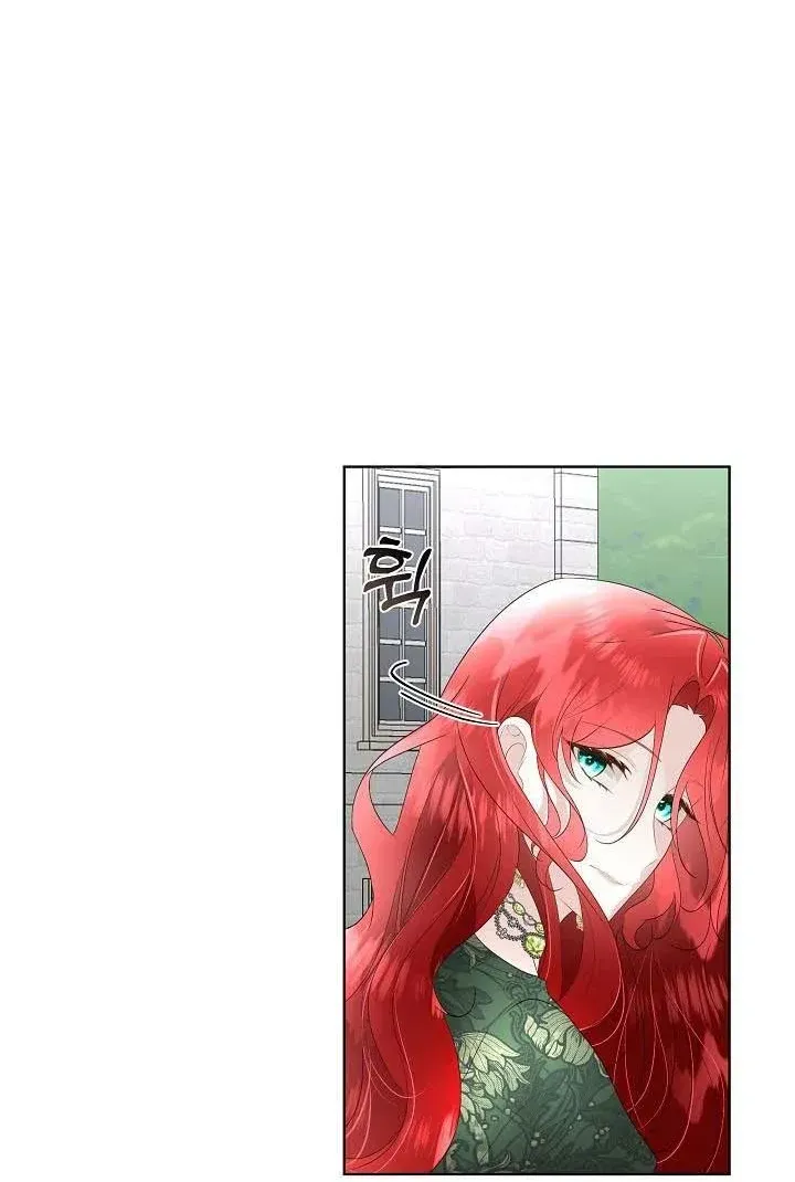 I will temporarily protect the male lead Chapter 31 page 46 - 
