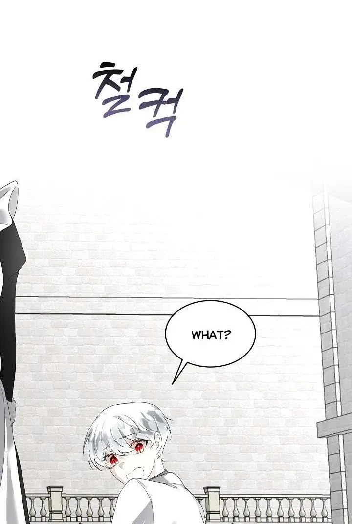 I will temporarily protect the male lead Chapter 31 page 76 - 