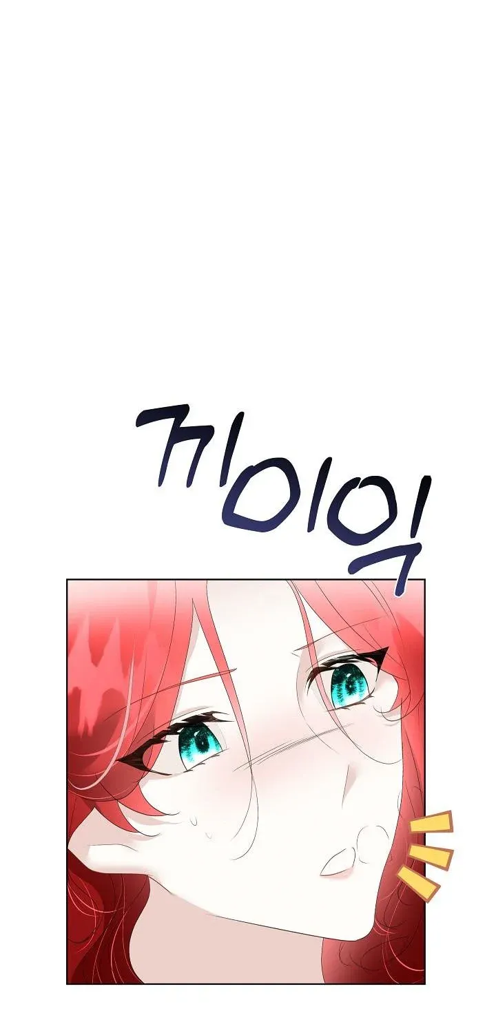 I will temporarily protect the male lead Chapter 32 page 13 - 