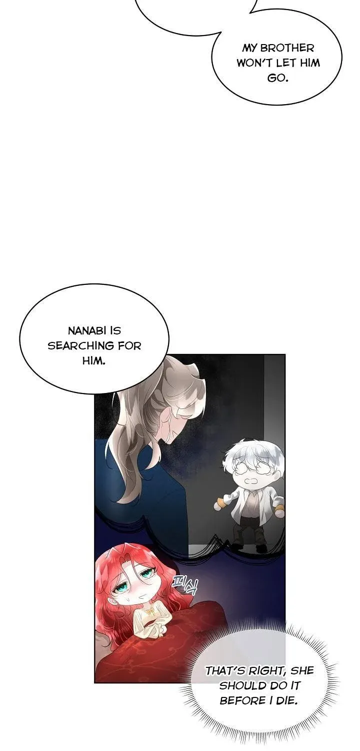 I will temporarily protect the male lead Chapter 32 page 17 - 