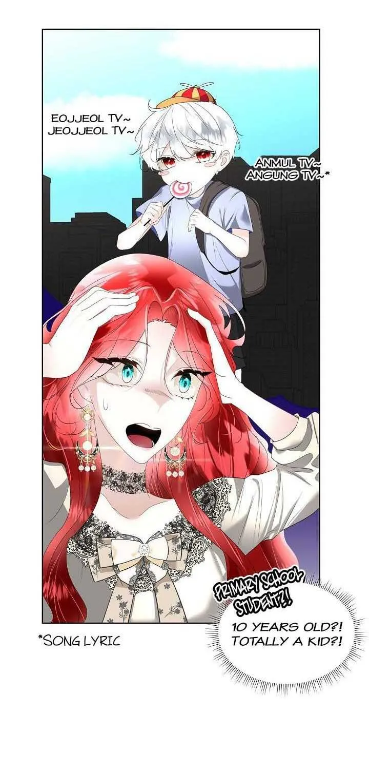 I will temporarily protect the male lead Chapter 33 page 25 - 