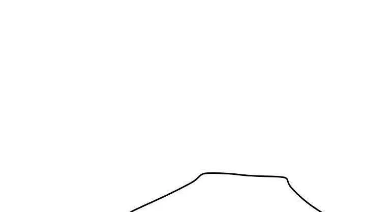 I will temporarily protect the male lead Chapter 33 page 4 - 