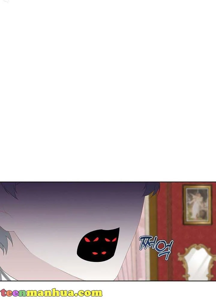 I will temporarily protect the male lead Chapter 33 page 34 - 