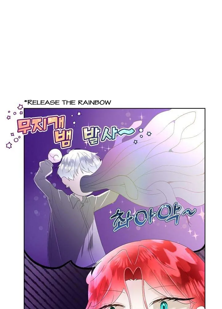 I will temporarily protect the male lead Chapter 33 page 36 - 