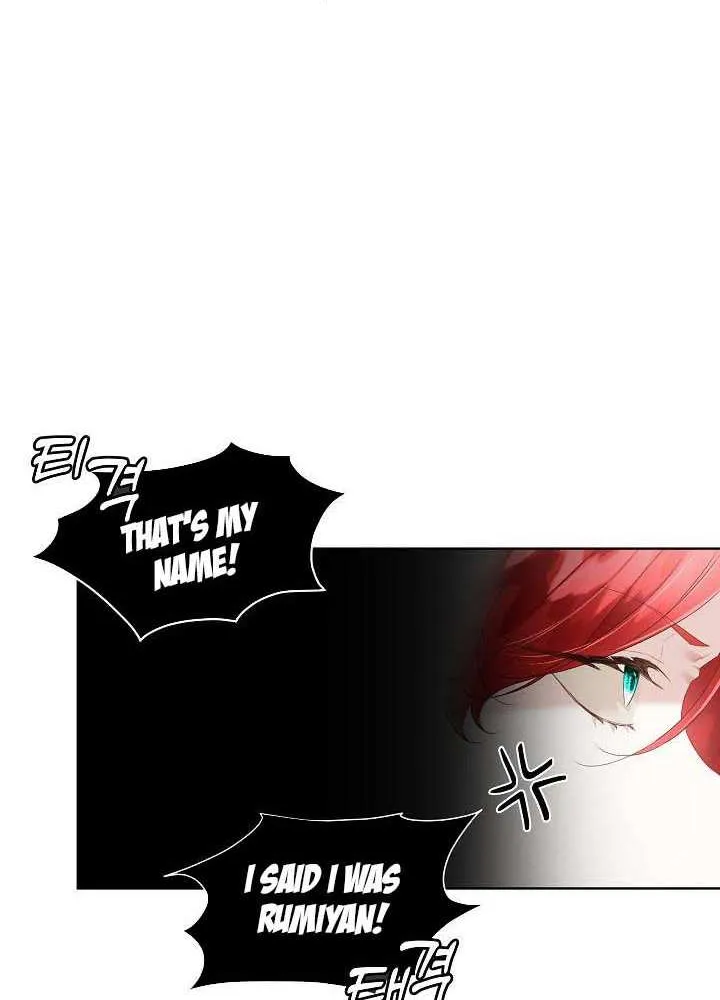 I will temporarily protect the male lead Chapter 33 page 42 - 