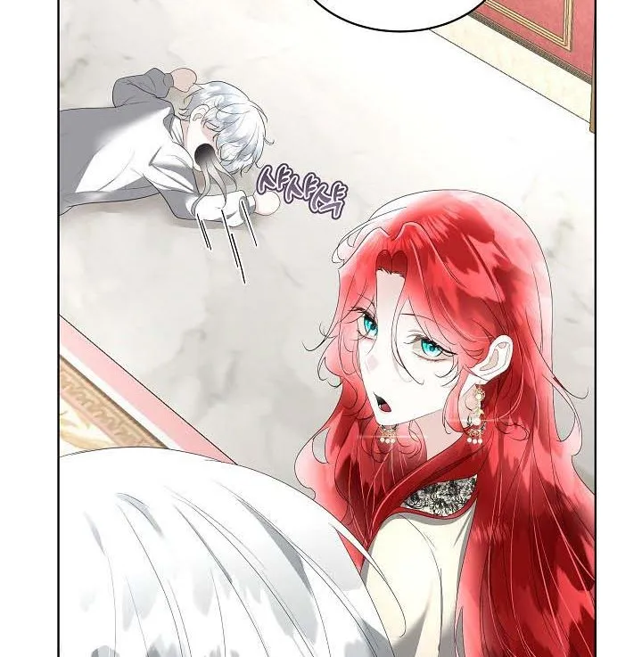 I will temporarily protect the male lead Chapter 33 page 50 - 