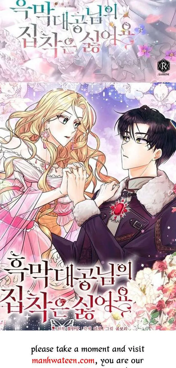 I will temporarily protect the male lead Chapter 33 page 91 - 