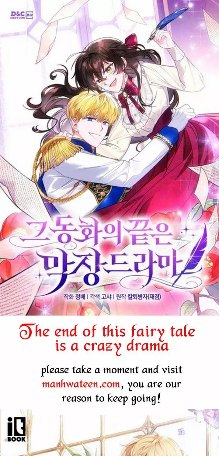 I will temporarily protect the male lead Chapter 34 page 2 - 