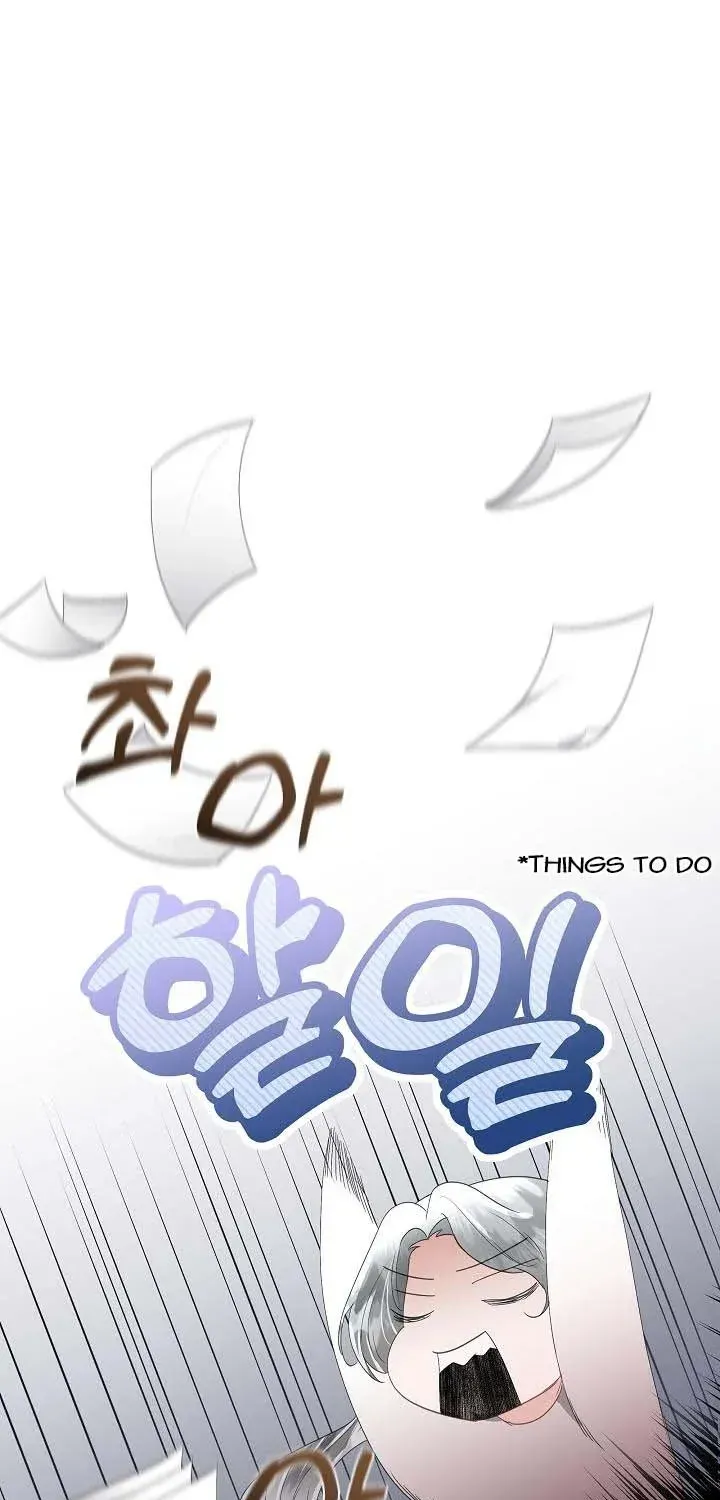 I will temporarily protect the male lead Chapter 34 page 12 - 