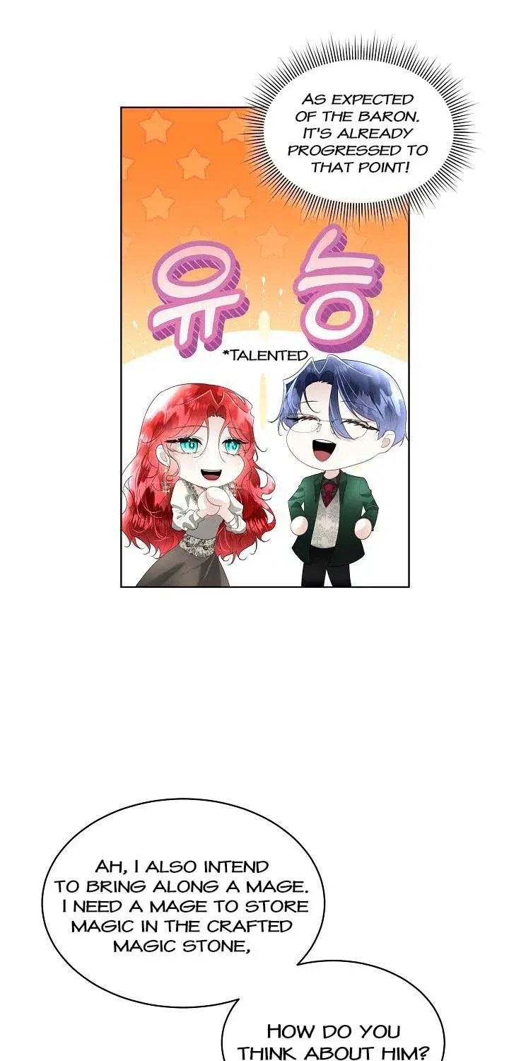 I will temporarily protect the male lead Chapter 34 page 16 - 