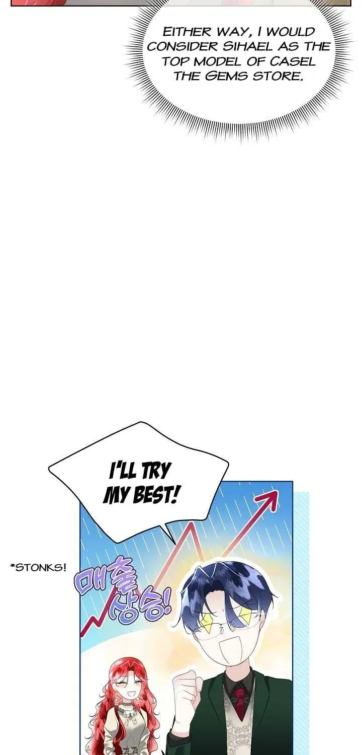 I will temporarily protect the male lead Chapter 34 page 24 - 