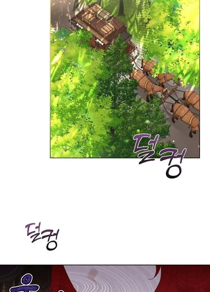 I will temporarily protect the male lead Chapter 34 page 35 - 