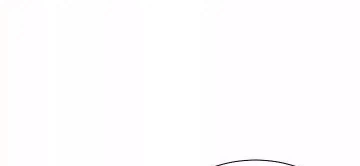 I will temporarily protect the male lead Chapter 34 page 5 - 