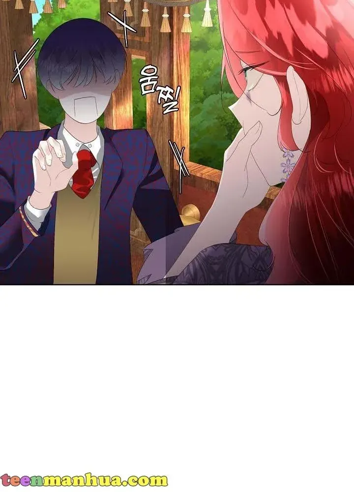 I will temporarily protect the male lead Chapter 34 page 41 - 