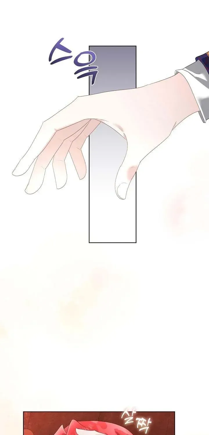 I will temporarily protect the male lead Chapter 34 page 48 - 