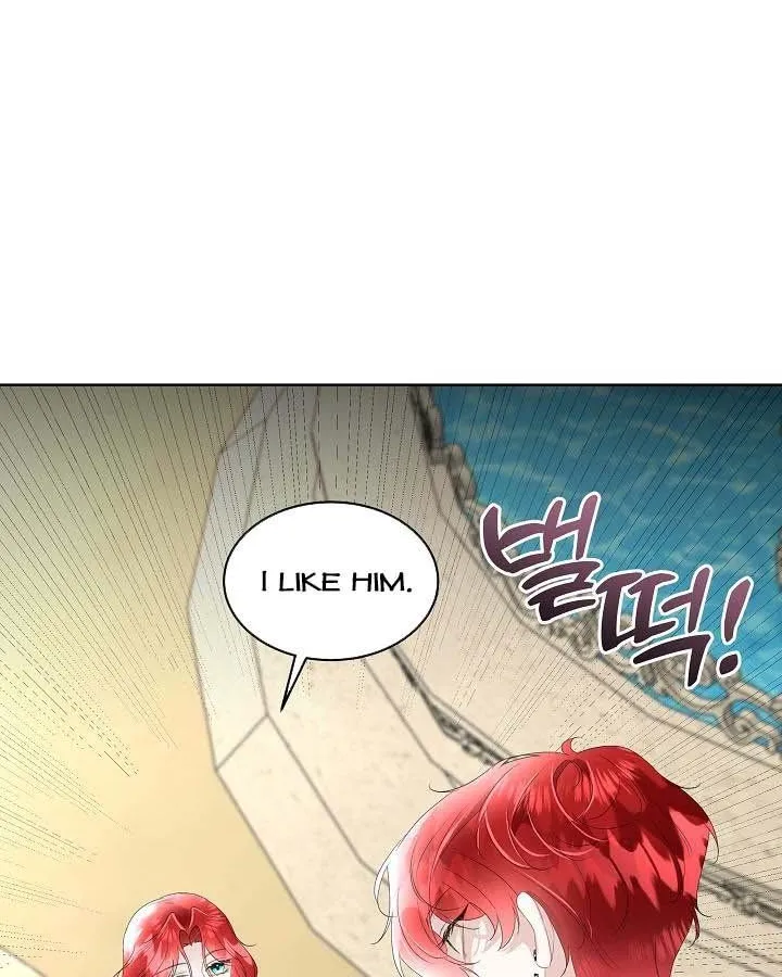 I will temporarily protect the male lead Chapter 34 page 71 - 