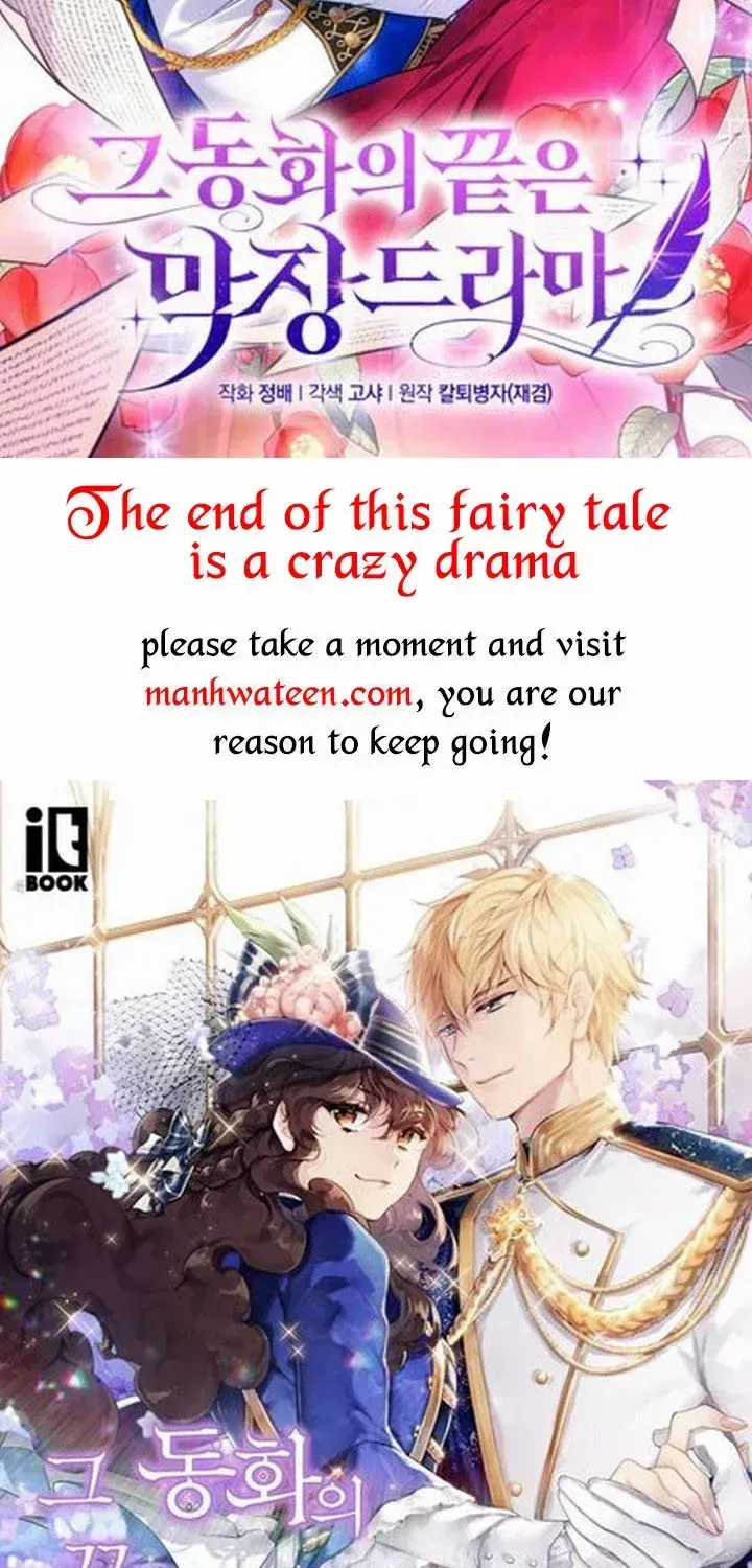 I will temporarily protect the male lead Chapter 34 page 84 - 