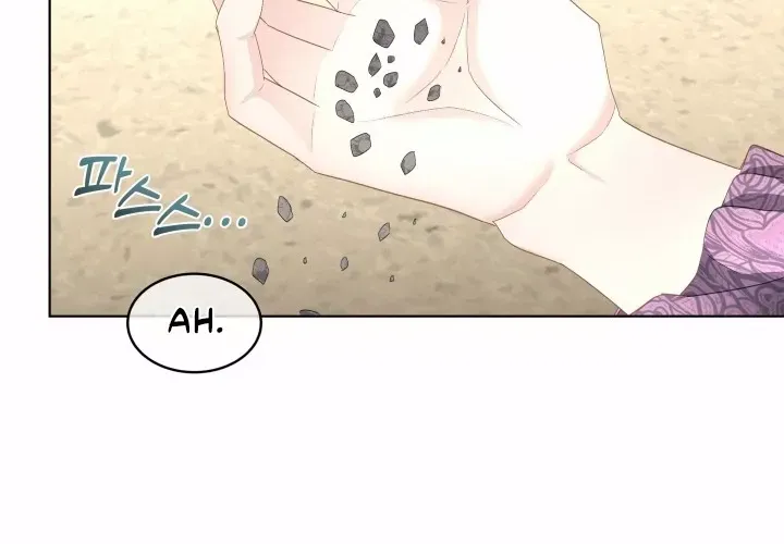 I will temporarily protect the male lead Chapter 35 page 18 - 