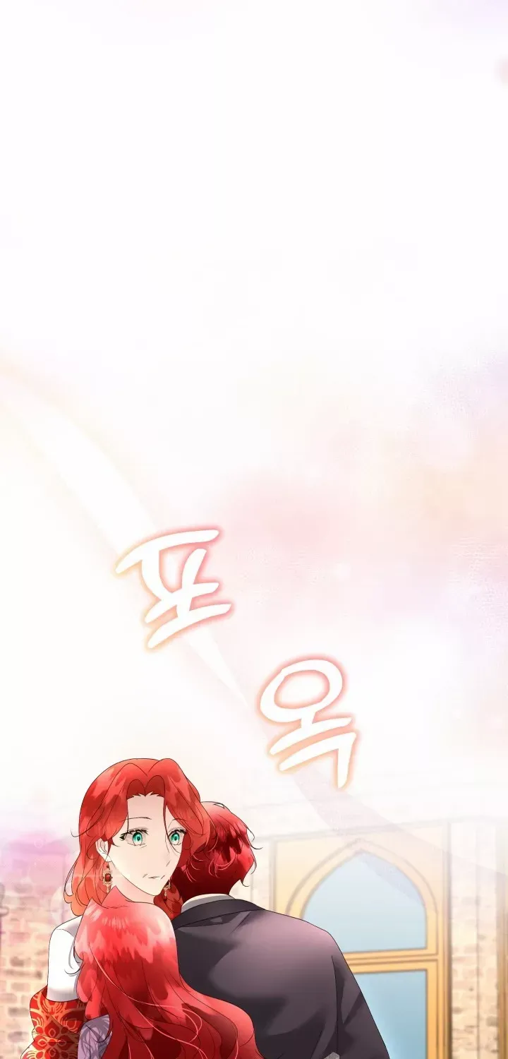 I will temporarily protect the male lead Chapter 35 page 53 - 