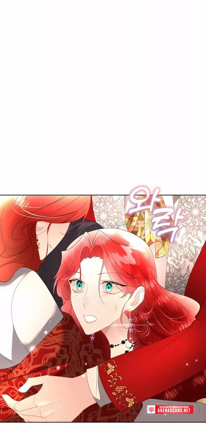 I will temporarily protect the male lead Chapter 35 page 60 - 
