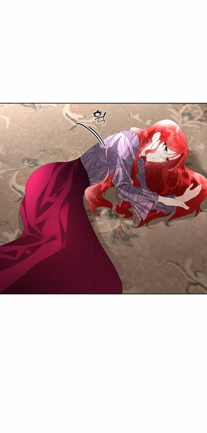I will temporarily protect the male lead Chapter 35 page 69 - 