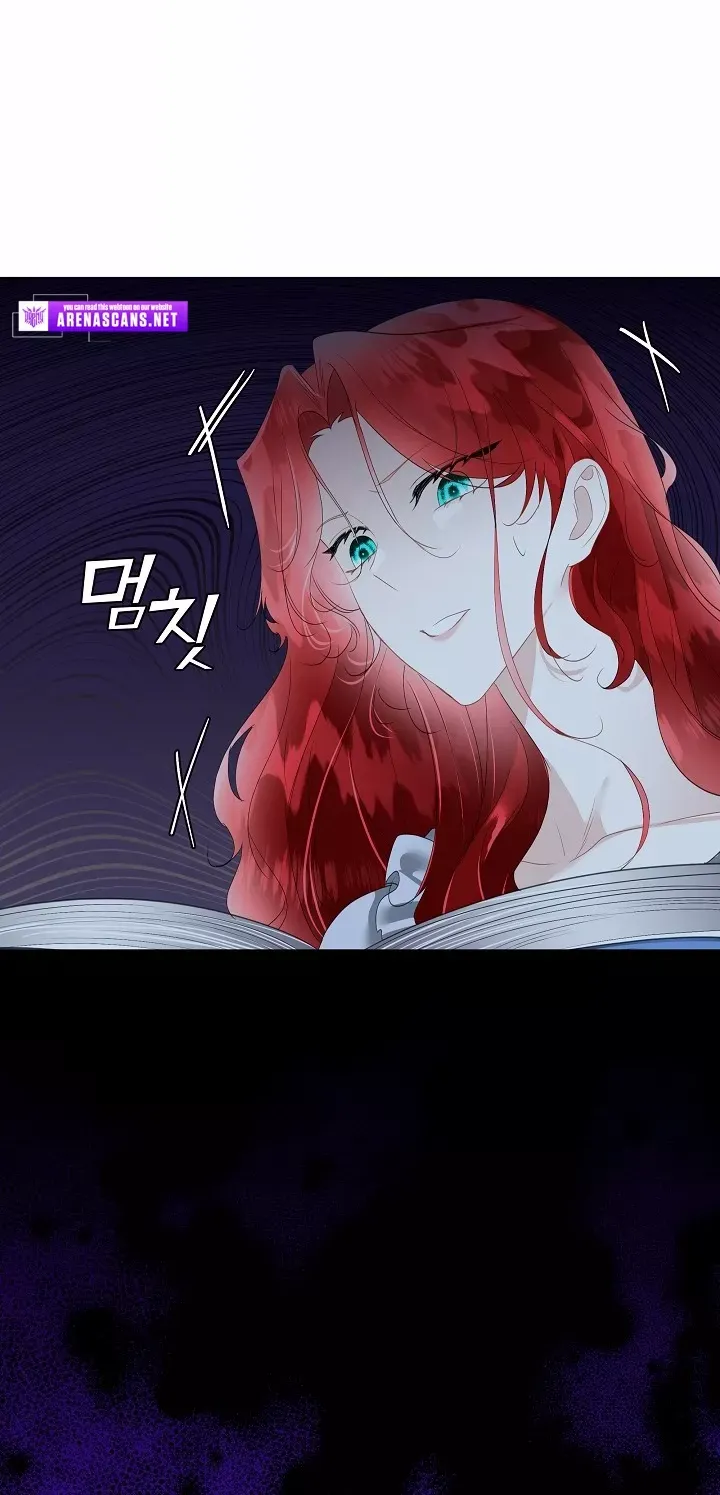 I will temporarily protect the male lead Chapter 36 page 17 - 