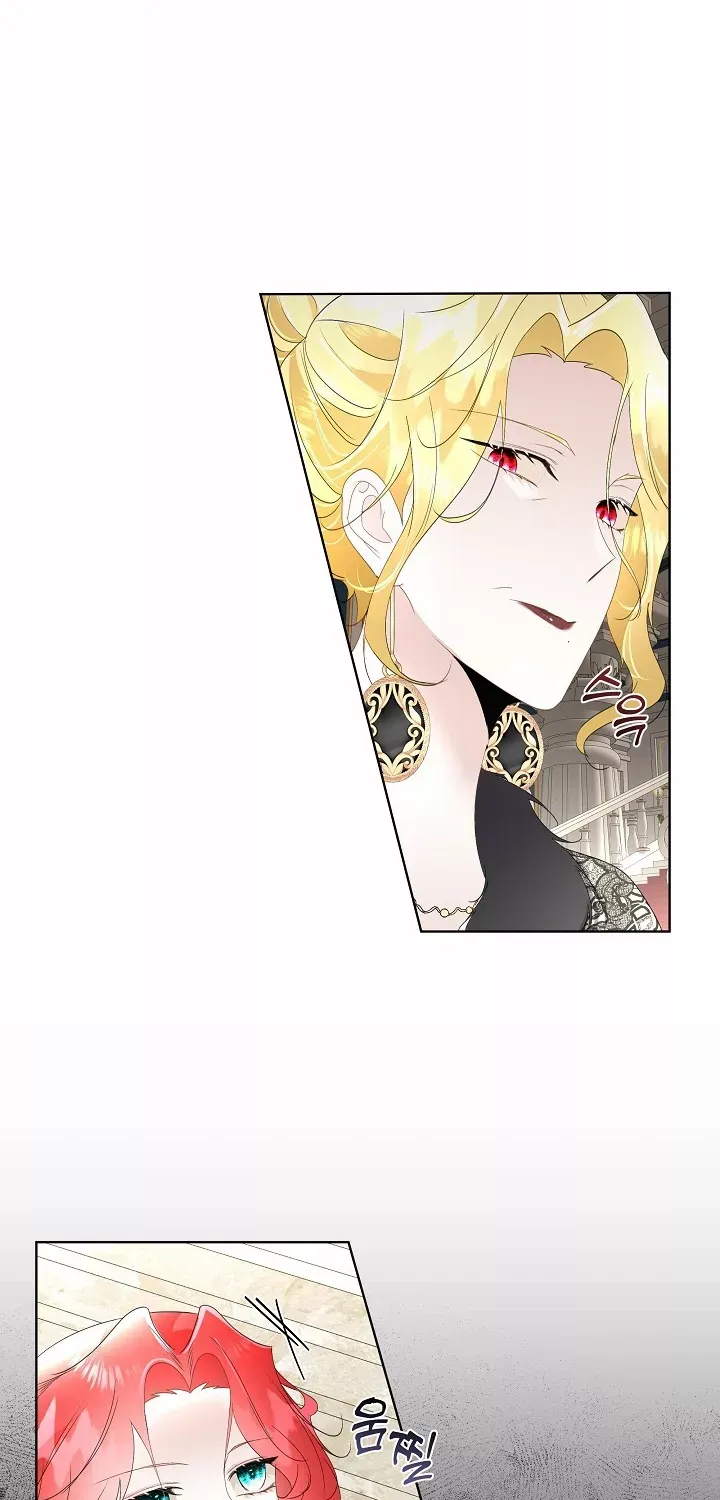 I will temporarily protect the male lead Chapter 36 page 71 - 