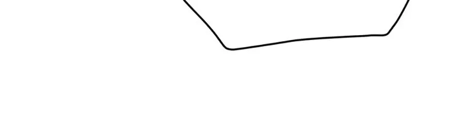 I will temporarily protect the male lead Chapter 38 page 81 - 