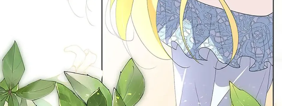 I will temporarily protect the male lead Chapter 39 page 182 - 