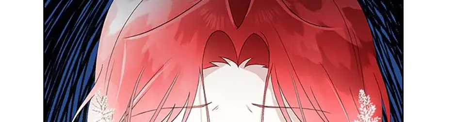 I will temporarily protect the male lead Chapter 39 page 27 - 