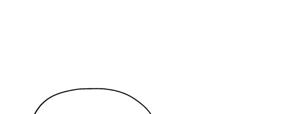 I will temporarily protect the male lead Chapter 39 page 75 - 