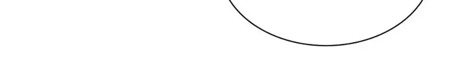 I will temporarily protect the male lead Chapter 39 page 79 - 