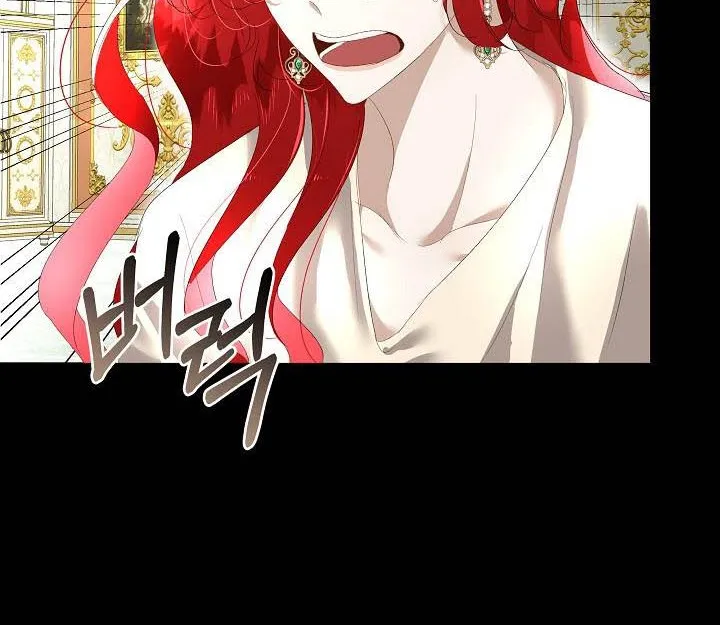 I will temporarily protect the male lead Chapter 4 page 16 - 