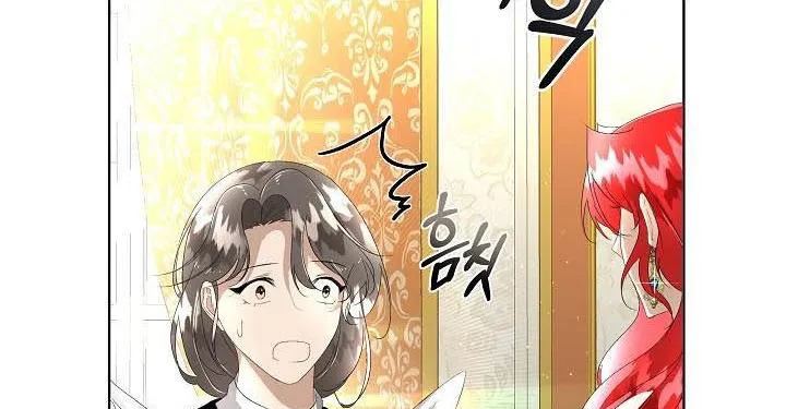 I will temporarily protect the male lead Chapter 4 page 32 - 