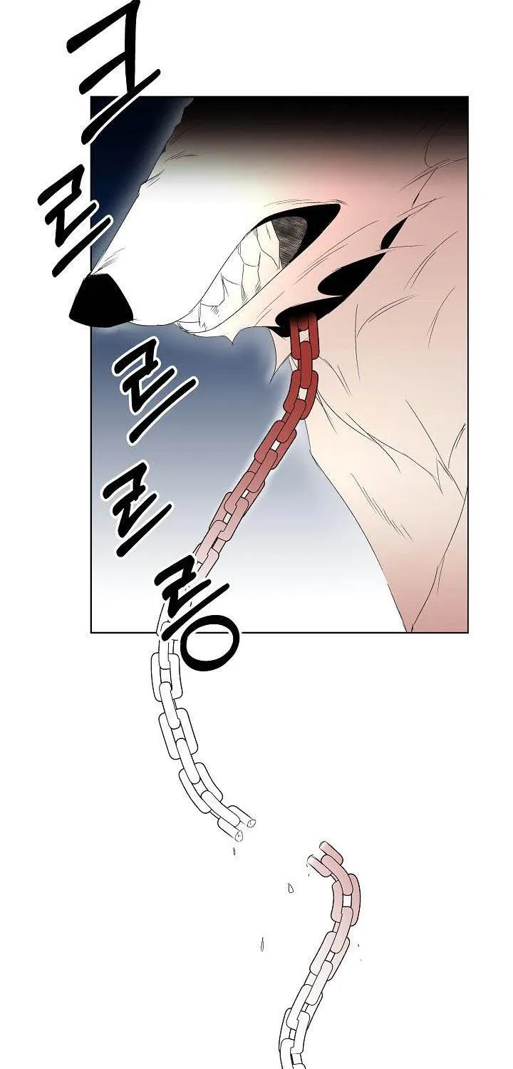 I will temporarily protect the male lead Chapter 4 page 53 - 