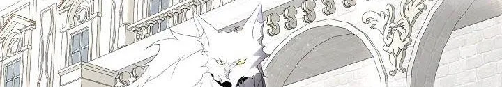 I will temporarily protect the male lead Chapter 4 page 58 - 