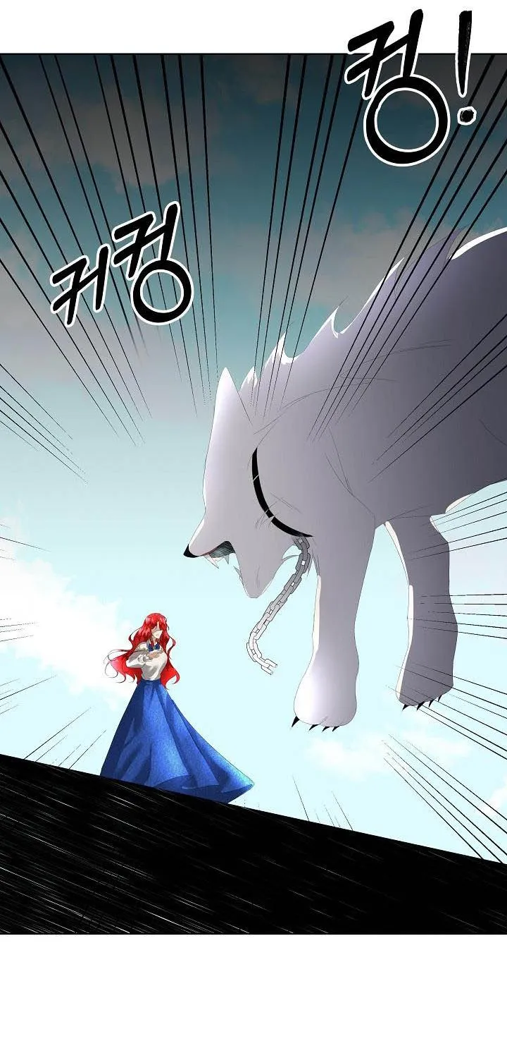 I will temporarily protect the male lead Chapter 4 page 73 - 