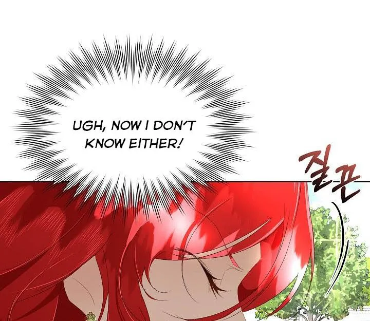I will temporarily protect the male lead Chapter 4 page 74 - 
