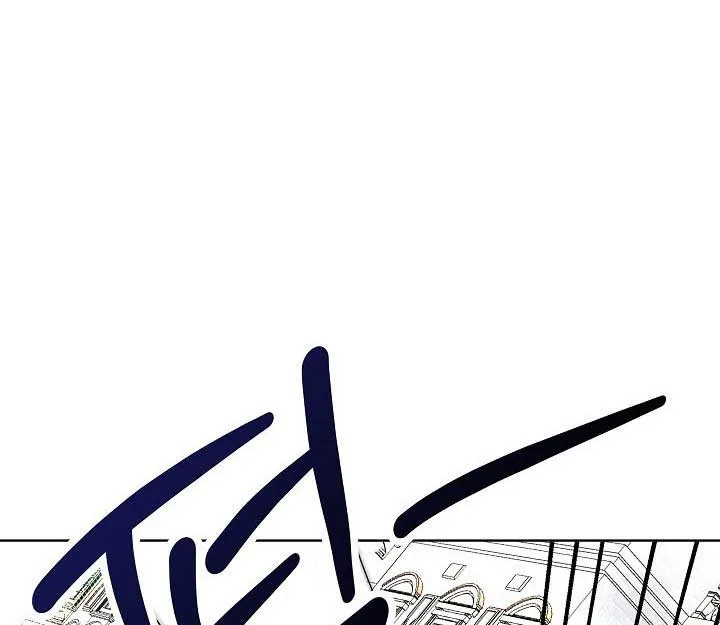 I will temporarily protect the male lead Chapter 4 page 76 - 