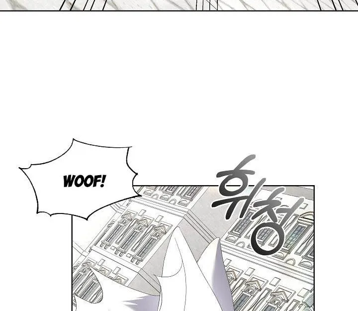 I will temporarily protect the male lead Chapter 4 page 78 - 