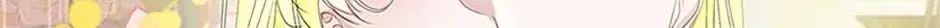 I will temporarily protect the male lead Chapter 40 page 141 - 