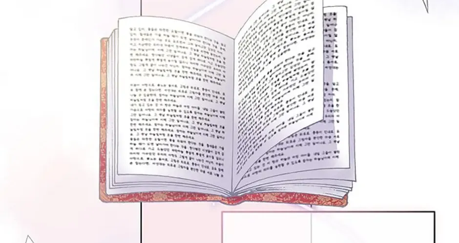 I will temporarily protect the male lead Chapter 40 page 3 - 