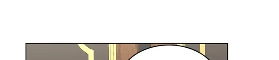 I will temporarily protect the male lead Chapter 41 page 117 - 