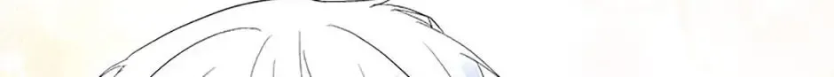 I will temporarily protect the male lead Chapter 43 page 142 - 
