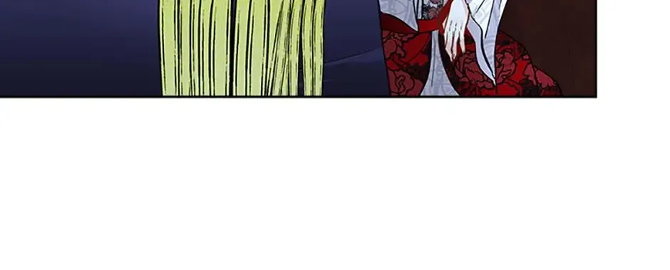 I will temporarily protect the male lead Chapter 43 page 18 - 